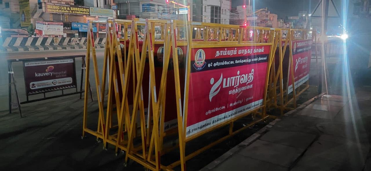 Sathyam signage project